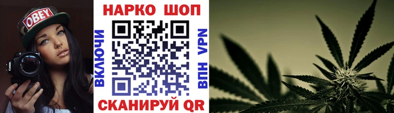 Какие есть наркотики Киржач МАРИХУАНА Alpha PVP ГАШИШ МЕФ
