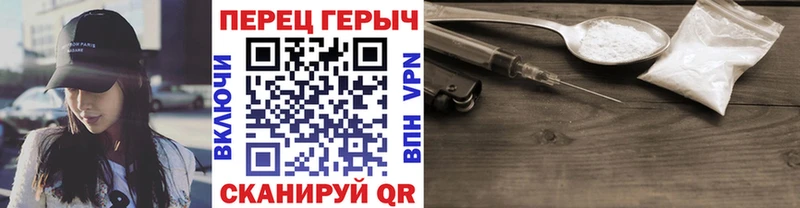 Героин гречка  Киржач 