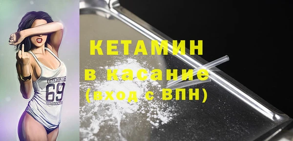 не бодяженный Инта