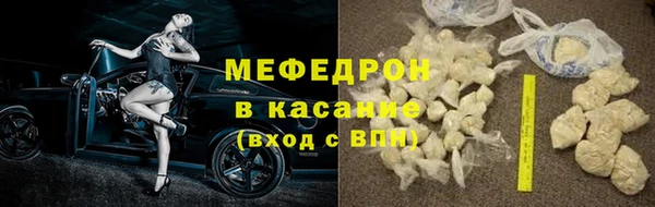 не бодяженный Инта