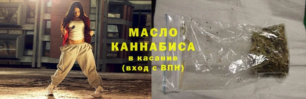 не бодяженный Инта
