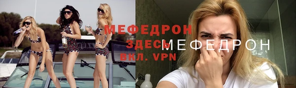 ГАЛЛЮЦИНОГЕННЫЕ ГРИБЫ Инсар