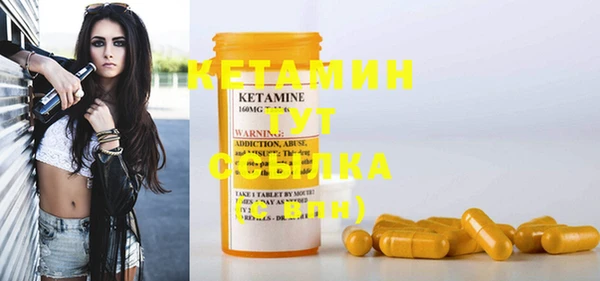 не бодяженный Инта