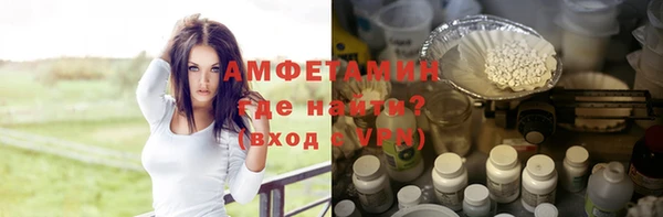 не бодяженный Инта