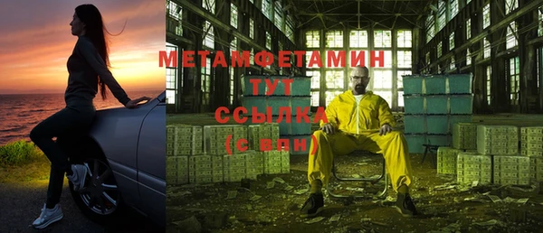 не бодяженный Инта