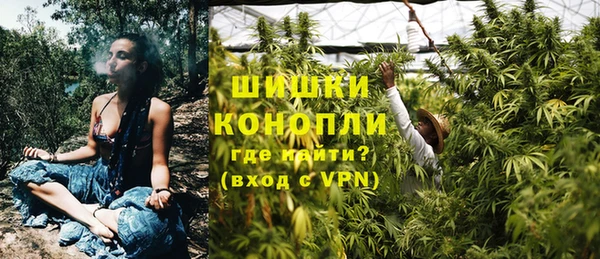 не бодяженный Инта