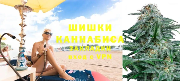 не бодяженный Инта