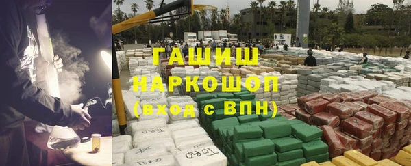 не бодяженный Инта