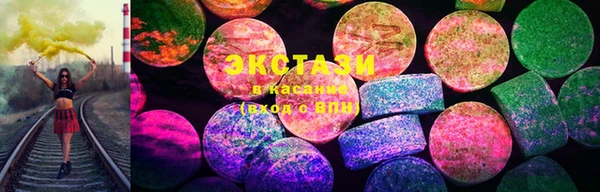 марки lsd Зерноград