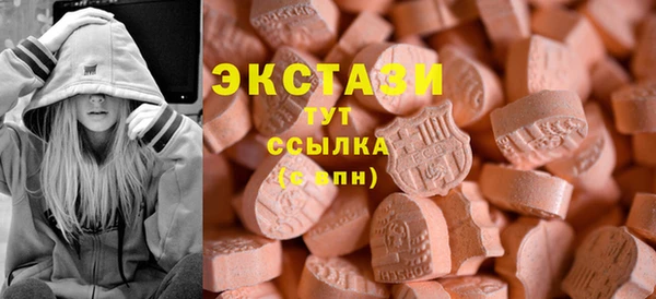 не бодяженный Инта