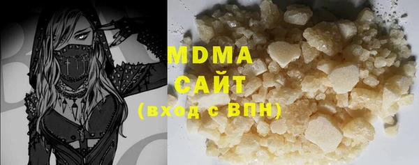 не бодяженный Инта