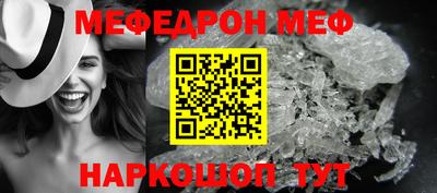 MDMA Ярославль