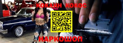 MDMA Ярославль