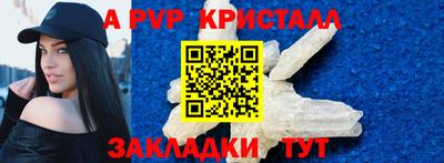 MDMA Ярославль