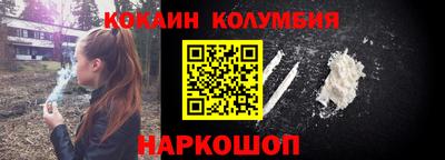 MDMA Ярославль