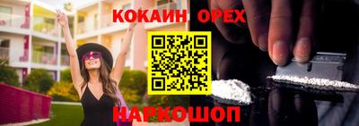 MDMA Ярославль