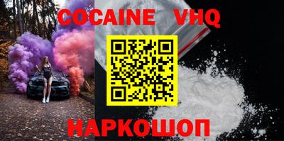 MDMA Ярославль