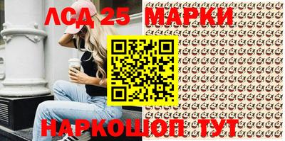 MDMA Ярославль