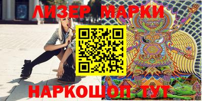 MDMA Ярославль