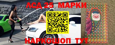 MDMA Ярославль