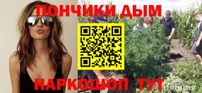 MDMA Ярославль