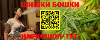 MDMA Ярославль