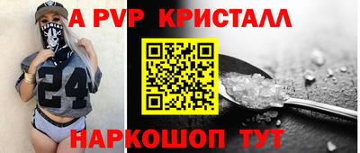 MDMA Ярославль