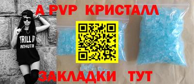MDMA Ярославль