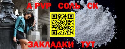 MDMA Ярославль