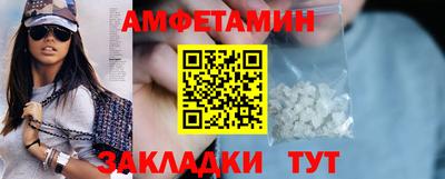 MDMA Ярославль