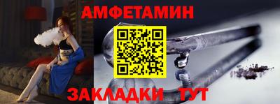 MDMA Ярославль