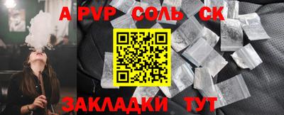 MDMA Ярославль