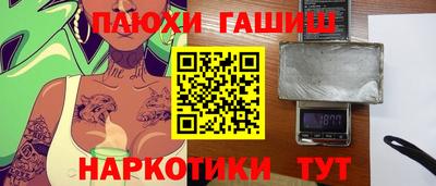 MDMA Ярославль