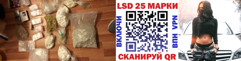 ЛСД экстази ecstasy  Киржач 