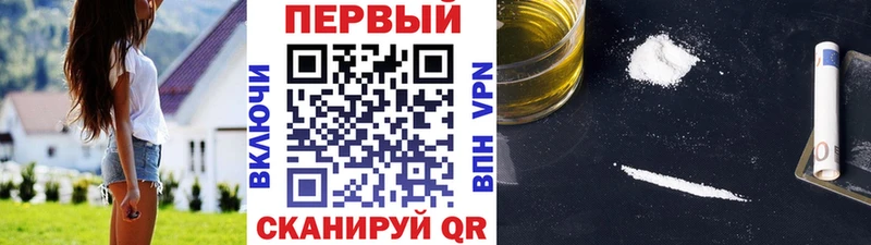 Метамфетамин витя  хочу наркоту  MEGA ссылка  Киржач 
