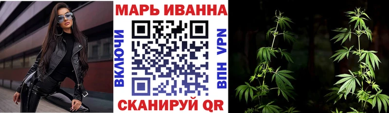 MEGA рабочий сайт  Киржач  Канабис VHQ  дарнет шоп 